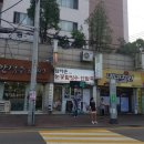 엄마손눈꽃팥빙수단팥죽