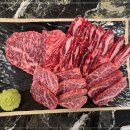 수수화로구이 이미지