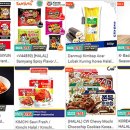 이나푸드 이미지