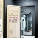 어반프라이빗짐 이미지