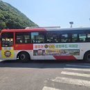 장성광고 이미지