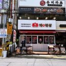 수원-1133 이미지