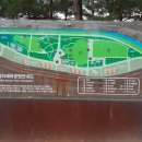 율하체육공원 생태연못 이미지