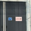 산남농장 이미지