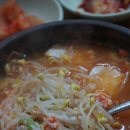 소문난해장국 이미지