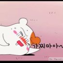 펀키즈유치원 이미지