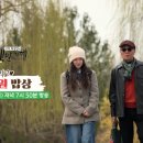 오작교밥상 이미지