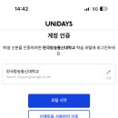 애플통신 이미지