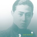 (주)이우