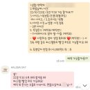 할로나데이 이미지