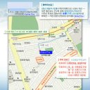 석주빌딩 이미지