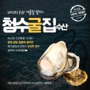 천북5 이미지