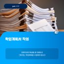 가톨릭대학교 대학원 이미지