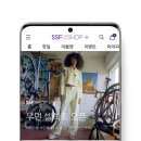 패션사 이미지