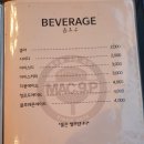 맥주를구한피자 구서점 이미지