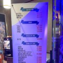 장군일식 이미지