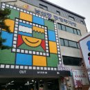 명동역카페 남산아래커피로스터즈×샬레드서울, 분위기좋은 라떼맛집 남산카페 상세후기