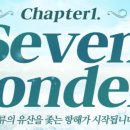 (주)씽크풀 이미지