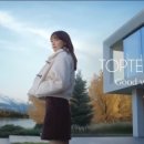 골든트리 이미지