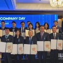 도레이첨단소재(주)구미1공장 이미지