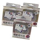 레이테크 이미지