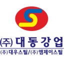 대동솔라 태양광발전소 이미지