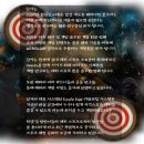 비비크린 이미지