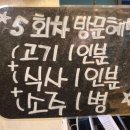 용정주유소 이미지