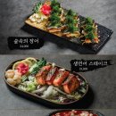 마시야
