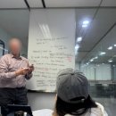 원어민영어회화 | 극I와 P들을 위한 일산 스피킹 학원! 원어민 영어 회화 후기 (알아서 다 해줌‼️ 월스트리트 잉글리시...