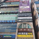플로렌스케어 네이버블로그