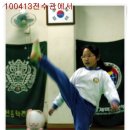 원효주