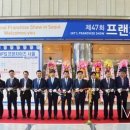 흥부세탁소 이미지