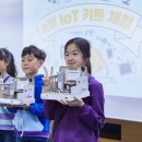 부산 스마트시티 전시관 네이버블로그