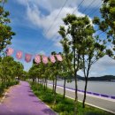 굿모닝아파트 이미지