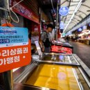 온누리태권도 이미지