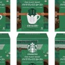 콩드립로스트 이미지