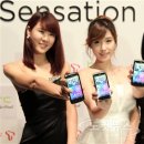 슈퍼센세이션 이미지
