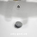 호평로45번길21 이미지