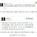 끝판왕그룹
