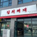 진호카서비스 이미지