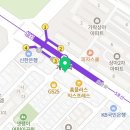 파리바게뜨 개롱역점