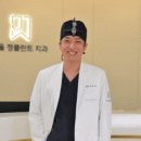 서울정치과의원 네이버블로그