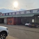 대현카공업사 | 보험대차 교통사고후 용인, 기흥 렌트카 필요할 때 신형 쏘렌토 신차출고