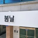 야호광고기획 이미지