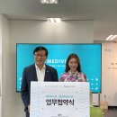 인메디코리아 이미지