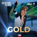 [동계올림픽] 스피드스케이팅 남자 10000m, 체코 메토데이 질레크 금메달! 이미지