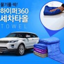 61 이미지