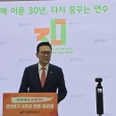 연수구립전통예술단 | “변화가 아닌 도약”… 연수구, 위기를 기회로 바꾼 3년의 기록