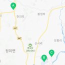 덕마리마을회관 이미지